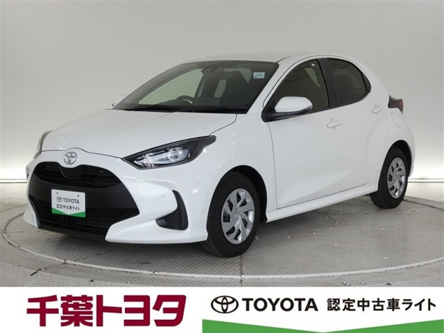 トヨタ ヤリス 