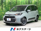 禁煙車 10.5型純正ナビ 両側電動ドア 全周囲カメラ 衝突軽減装置