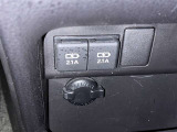 シガーソケット用の充電器が使用可能です!