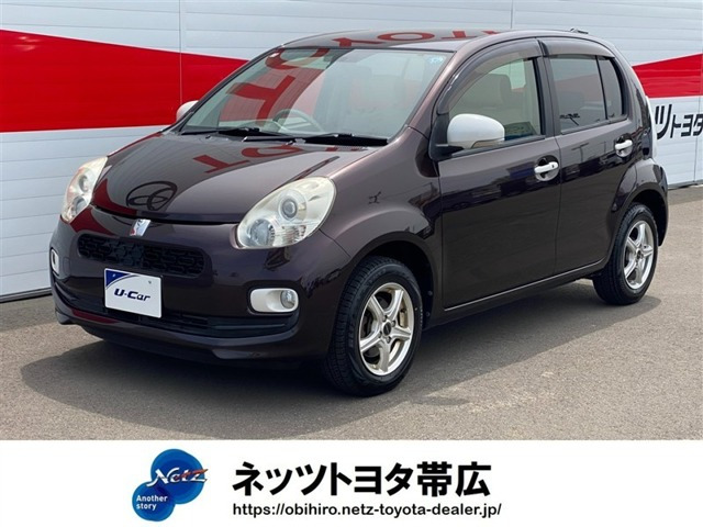 パッソ 1.0 プラスハナ Gパッケージ 4WD 