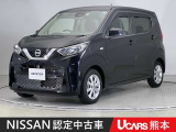 当店の在庫車をご覧いただきまして誠にありがとうございます。この他にも多数の画像がございますので、是非ご覧ください。お車の事などお気軽にお問い合わせ下さい。TEL096-355-2377