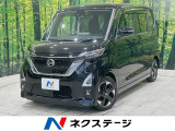 純正9型ナビ 全周囲カメラ 衝突軽減装置 レーダークルーズ 禁煙車