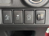 保証内容は車両によって異なりますので、この車両が少しでも気になりましたらお気軽にお問い合わせください♪スタッフ一同お待ちしております♪