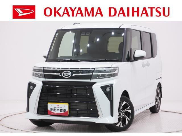 タントカスタム X 