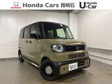 令和8年式 N-BOX ジョイ 660 2トーン 届出済未使用車が入庫致しました。