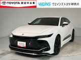 ウエインズトヨタ神奈川(株)U-BASEプレミアム平塚神奈川県平塚市大神8-1-1THE OUTLETS SHONAN HIRATSUKA 1307 ※ウエストコート北側 0463-55-5811へお電話ください!!