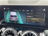 ◆全国納車可能です。納車方法及び費用につきましては、お気軽にコーディネーターまでご相談ください。遠方のご納車の際も我々がしっかりサポートさせて頂きます。お気軽にスタッフまでご相談下さい。