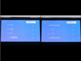 ディスプレイオーディオを装備。スマートフォンと車を繋ぐことで、これまでのナビに加えて色々なサービスが楽しめます。