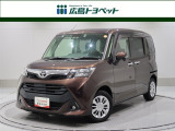 タンク G コージーエディション 入庫しました。