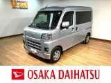 1年間距離無制限保証/CDチューナー/ETC/LEDヘッドランプ/プッシュボタンスタート/電動格納ドアミラー/コーナーセンサー/衝突軽減ブレーキ/エアコン/パワステ/パワーウィンドウ