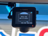 【ドライブレコーダー】ドライブレコーダー装備!走行中はもちろん、あおり運転や事故に遭遇した際、映像で記録し、万一のリスクに備えます。※記録用SDカードはお客様ご自身でご準備いただく必要があります。