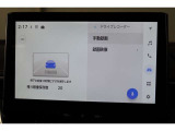 万が一の事故に備えてのドライブレコーダーを装備!乗り始めからの装備は頼もしいですね!