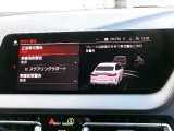 各種安全装備も充実しております!