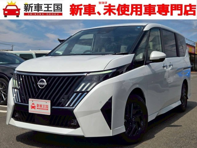 日産 セレナ 
