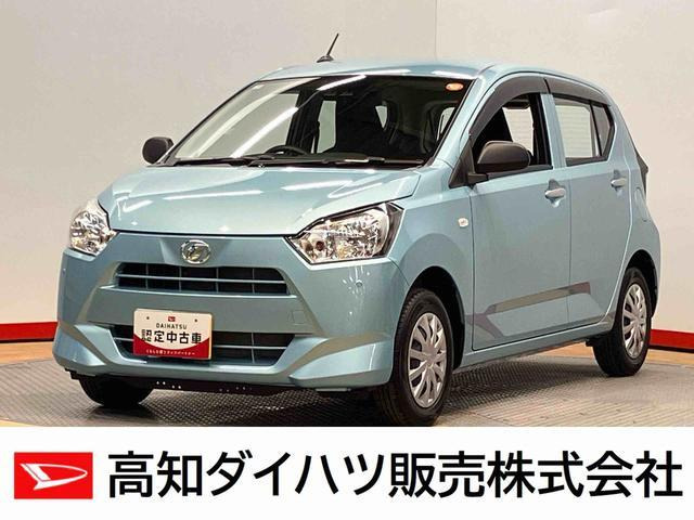ダイハツ ミライース 