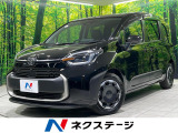 純正10.5型ナビ ハンズフリー両側電動ドア 全周囲カメラ シートヒータ