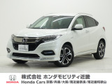 令和2年式 ワンオーナー この度は当店の車両をごらん頂きましてありがとうございます。当店の販売車両はそのほとんどが自社での下取り車とデモカー(試乗車)から構成され、安心してご購入いただけますよ