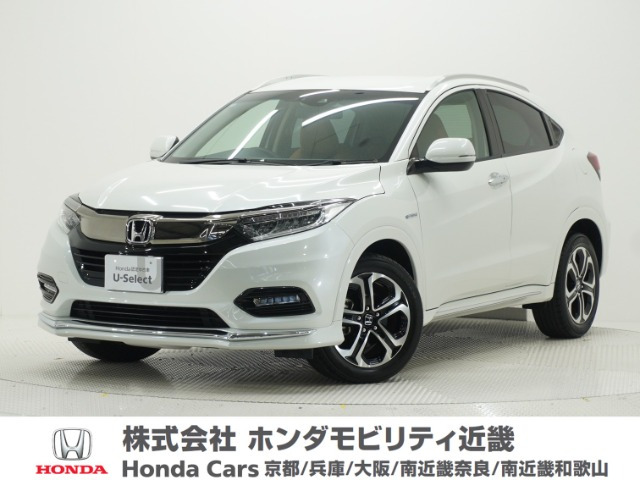 ホンダ ヴェゼル 