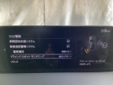 TCS(トラクションコントロールシステム)&DSC(横滑り防止機構)やBSM(隣車線上の側・後方からの車両接近を通知)、LDWS(車線逸脱警報システム)で安全運転をサポート!