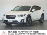 ◆株式会社ホンダモビリティ近畿◆兵庫県、京都府、大阪府、奈良県、和歌山県の100を超える店舗でアフターフォローをさせていただきます!!
