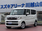 [ディーラー]中古車は保証がしっかり付いたディーラーでご検討して下さい。当店はスズキディーラーでございます。整備・保証はバッチリ☆ご購入後のメンテナンスも是非お任せ下さい!