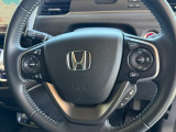 【ステアリングスイッチ】が付いており運転中に前方から目線をそらすことなくオーディオ等の操作が可能なので安心・快適にカーライフをお楽しみいただけます。