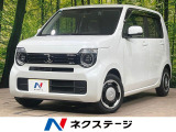 ホンダ N-WGN