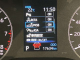 視認性の良いメ-タ-を採用しており、快適なドライブをサポ-トします♪