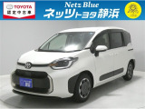 【年式:2023年・走行距離:48000 km】ネッツトヨタ静浜の車をご覧頂き、誠にありがとうございます。安心・安全なお車を多数掲載中!ささいな疑問や、もっと見たい箇所はお気軽に店舗まで★