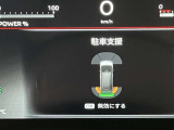 障害物を感知し知らせてくれるので安心です♪
