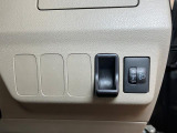 光軸調整ダイヤル