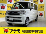当社は佐賀県長崎県最大級の軽自動車専門店です!