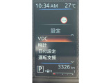 各種設定がご自分でも出来ます!