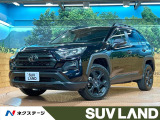 禁煙車 ディスプレイオーディオ 全周囲カメラ レーダークルーズ ブ