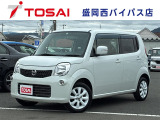 日産 モコ