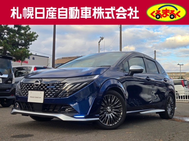 ノートオーラ 1.2 AUTECH FOUR 4WD
