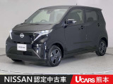 当店の在庫車をご覧いただきまして誠にありがとうございます。この他にも多数の画像がございますので、是非ご覧ください。お車の事などお気軽にお問い合わせ下さい。TEL096-355-2377