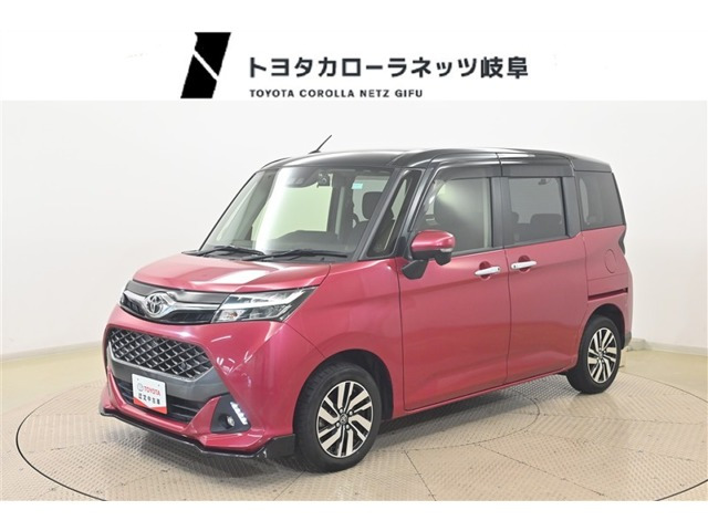 トヨタ タンク 