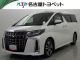 愛知・岐阜・三重・静岡在中で、現車確認可能な方への販売に限らせて頂きます