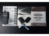 メンテナンスノート、取扱説明書付いています!おクルマの情報が、ギュッと凝縮★ 今までの整備記録が記載されている、大事な物です★