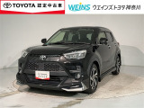 トヨタ ライズ