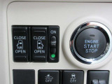 運転席からもスイッチ1つでリヤドアを開閉する事ができます。