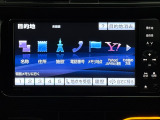【純正ナビゲーション】使いやすいナビ操作にオーディオ機能も充実!Bluetooth接続で運転中のハンズフリー電話や好みの音楽を車内に流す事が出来ます。ラインナップや車種に応じて豊富な機能が使用可能♪