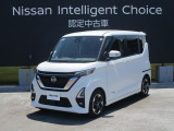 令和2年式ルークスハイウエイスターXプロパイロットエディショ入荷しました。