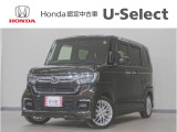 N-BOXカスタム Lターボ入荷いたしました、お気軽にお問い合わせください。当社ではお客様の、安心・快適なカーライフの為にご契約前に現車の確認をお願いしております。