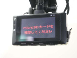 ◆ドライブレコーダー◆映像・音声などを記録する自動車用の装置です。 もしもの事故の際の記録はもちろん、旅行の際の思い出としてドライブの映像を楽しむことができます。