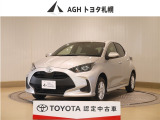 トヨタ ヤリス