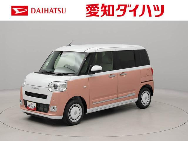 ダイハツ ムーヴキャンバス 