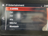 ◆純正ナビ◆ナビゲーション機能はもちろん、多彩なメディアをお使いいただけます。