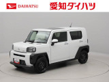 千音寺インター、大治インター、名古屋西インターから西へ600m。アズパークの向かいにあります。